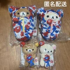 4点セット大阪万博 ミャクミャク リラックマ コリラックマ ぬいぐるみ 入手困難 限定販売 大阪万博 ミャクミャクリラックマ コンプリートセット