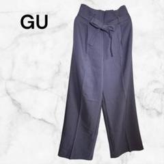 ジーユー　リボンベルト付き　ワイドパンツ　Ｌ スラックス風　ズボン