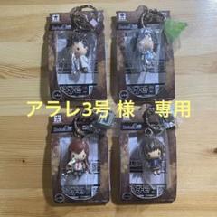 シュタインズゲート　ガジェット付ラボメンキーホルダー　３点 2025年最新】ガジェット付ラボメンキーホルダーの人気アイテム