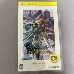 戦国BASARA バトルヒーローズ PSP the Best