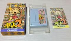 超原人2【中古美品・SFC日本版】 超原人2【中古美品・SFC日本版】 / kinjoinfo