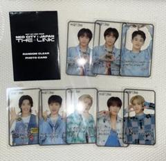 2025年最新】NCTテイルの人気アイテム - メルカリ