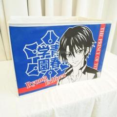 テニスの王子様 テニプリ 越前 跡部 スペシャルサプライズ カード BOX 特典 811kRRTUgAL._UF350,350_QL50_.jpg