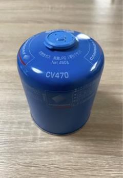 キャンピングガスＣＶ470 新品未使用2個セット!キャンピングガスCV470 - メルカリ