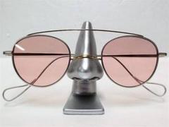 Buddy Optical. “his”