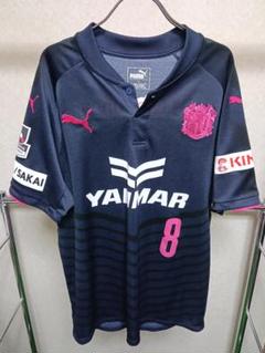 セレッソ大阪 2020レプリカユニフォーム リミテッド 柿谷曜一朗 Amazon.co.jp: タグ付き セレッソ大阪 柿谷曜一朗選手