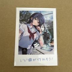 2025年最新】星乃一歌 特典の人気アイテム - メルカリ