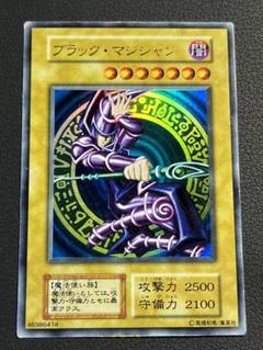 未使用】遊戯王 黒魔導 ブラックマジシャン 23種 3コンセット