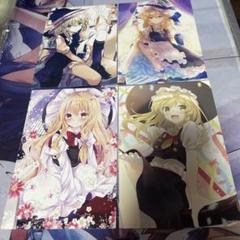 2025年最新】東方 カード 魔理沙の人気アイテム - メルカリ