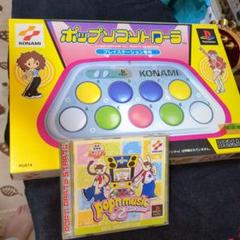 2025年最新】ポップンミュージック コントローラーの人気