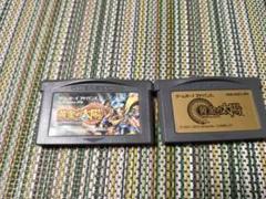 黄金の太陽 開かれし封印 失われし時代 ソフトのみ/Golden Sun 任天堂