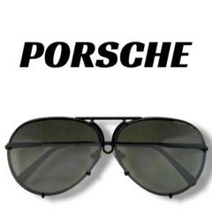 【119】良品！ポルシェ　サングラス　ブラック系