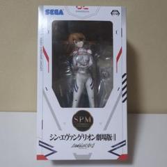 シン・エヴァンゲリオン　SPM LPM 4体セット Amazon.co.jp: EVA-FRAME：「シン・エヴァンゲリオン劇場版