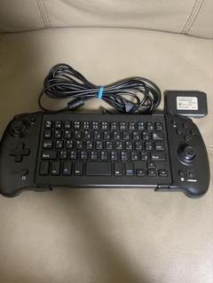 Joy-Conと合体できるキーボード　Switch・Switch有機EL用