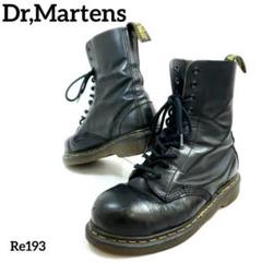 2025年最新】dr.martens イングランド製 10ホールの人気アイテム