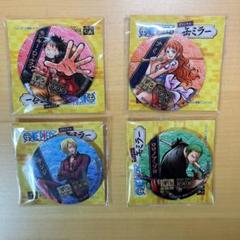 ONE PIECE ワンピース　ルフィ　缶ミラー　学生 ONE PIEC 1000LOGS オリジナル缶ミラー ルフィ ゾロ サンジ