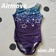 Airmove レオタード　JM 器械体操