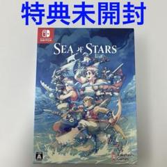 Switch Sea of Stars 特典未開封 シーオブスターズ - メルカリ