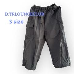 美品✨D:TRLOUNGECLUB 【size100】グレー カーゴパンツ 春夏