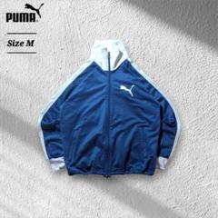 最終値下げ‼️PUMA プーマ トラックジャケット ジャージ 青 白 ロゴ 2025年最新】プーマ ジャージ 青の人気アイテム - メルカリ