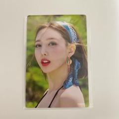 2025年最新】twice more&more モノグラフの人気アイテム - メルカリ