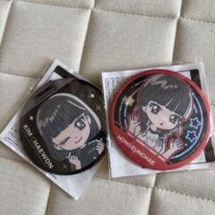 D'icon ウンチェ グッズセット D'icon ウンチェ グッズセット