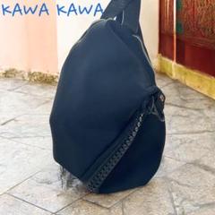 Amazon.co.jp: [kawa-kawa] ロングセラー レディース メンズ
