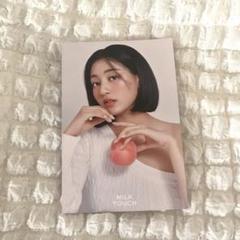 TWICE ジヒョJihyo milktouch ミルクタッチ トレカ 2025年最新】twice ジヒョ ミルクタッチの人気アイテム - メルカリ