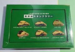 JR　ピンバッチ　緑 Amazon | JR四国 水色の社章 ピンバッジ プラケース付 記章 電車