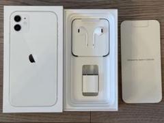 iPhone11/箱有り 2025年最新】iphone11 空箱のみの人気アイテム - メルカリ