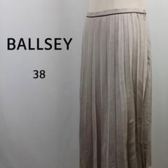 BALLSEY　プリーツミディスカート　38　ベージュ　くすみ　ウエストライン