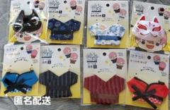 【ヲタコレ】ぬい活 ぬいぐるみ用 浴衣はっぴセットのサムネイル