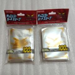 遊戯王スリーブARC-V DUELIST TOP 100アジア版 70枚(51） Amazon.co.jp: 遊戯王 日本語版 カードスリーブ 2023 遊戯 【70