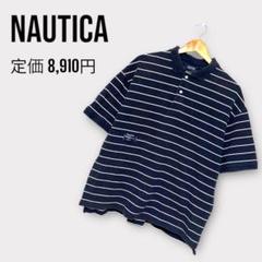 完売品　nautica ネイビー　ホワイト　ボーダー　ポロシャツ　半袖　M