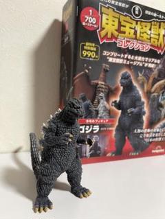LM18 ゴジラ（１９８４） 3枚　ゆうゆうメルカリ便 2025年最新】ゴジラ1984の人気アイテム - メルカリ
