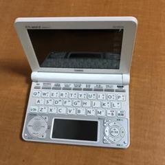 CASIO 電子辞書 EX-word