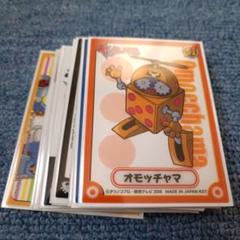 タツノコプロ/ヤッターマンプラスチックカード20枚 - メルカリ