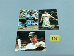 カルビー プロ野球カード 高田繁 福本豊 J・シピン 3枚セット