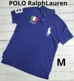 ラルフローレン ポロシャツ ビックポニー イタリア国旗 ITALY ブルー M ラルフローレン ポロシャツ ビックポニー イタリア国旗 ITALY