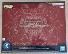 2025年最新】ガンプラ まとめ売りの人気アイテム - メルカリ