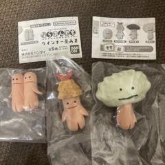 ならぶんです ウインナー星人 3種類