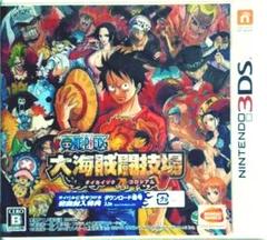 ONE PIECE 大海賊闘技場