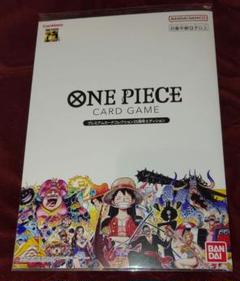 2025年最新】ONE PIECE カード ウソップ 25周年の人気アイテム