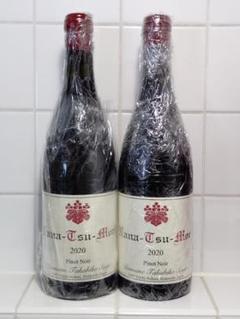 ドメーヌタカヒコ　ブランドノワール Dom. Takahiko Nana Tsu Mori Blanc de Noir(ドメーヌ タカヒコ