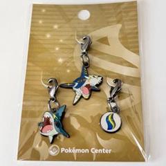 ✨ メガサメハダー サメハダー メタルチャーム ポケモン ✨ Sharpedo ✨ メガサメハダー サメハダー メタルチャーム ポケモン