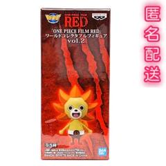 2023年最新】ワーコレ ワンピース redの人気アイテム - メルカリ