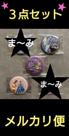 ディズニー刺繍缶バッジシンデレラアラジンピノキオ