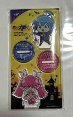 2025年最新】魔入りました入間くん 応募者全員サービスの人気
