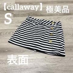 【極美品✨】callaway レディース　ゴルフウェア　キュロット　ブラック　S