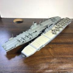 1/700 アメリカ海軍　空母ヨークタウン　イギリス海軍　空母アーク・ロイヤル 1/700 アメリカ海軍航空母艦 ヨークタウン: スケールモデル